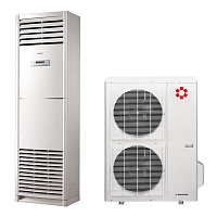 Kentatsu KSFV140XFAN3/KSRV140HFAN3