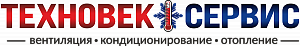 ООО «Техновек-сервис» - Кондиционирование, отопление, вентиляция в Великом Новгороде